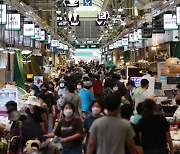 서울 학교 248곳, 추석 연휴기간 '무료 주차장' 운영