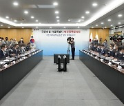 [헤럴드pic] 발언하는 김기현 국민의힘 원내대표