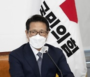 [헤럴드pic] 발언하는 정병국 국민의힘 인재영입위원장