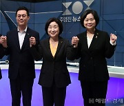 [헤럴드pic] 손잡은 정의당 대선 경선후보