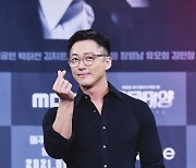 '검은 태양' 벌크업한 남궁민, MBC 연기대상 트로피 수집할까[종합]