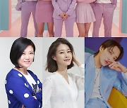 MBC에브리원, 10월 新예능 3개 론칭..하반기 공격적 변화