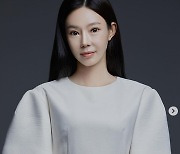 '일라이와 이혼' 지연수, 매운맛 프로필 공개..본격적인 활동 시동?