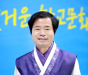 김승환 교육감, "마음을 나누는 행복한 한가위 보내세요"