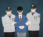 조건만남으로 유인, 폭행하고 차량 훔친 중학생들