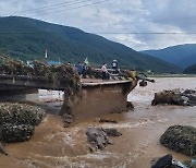 경북도, 추석 전 태풍 피해 응급복구비·재난지원금 지급