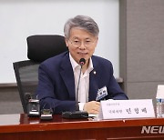 '이재명 캠프' 민형배 의원 "광주시장 선거 불출마"