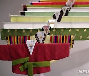 침선장 국가무형문화재 구혜자 보유자 개인전 '시간의 옷을 짓다 동행'