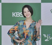 배우 박규영, KBS 수목드라마 '달리와 감자탕' 온라인 제작발표회