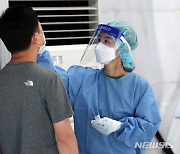 충북, 제조업체 집단감염 지속 33명 추가 확진..누적 5711명