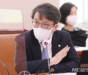 김의겸 "조선일보 일가 부동산, 시가 2조5000억 규모"(종합)
