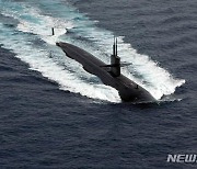 호주, 미국 기술지원 받아 핵잠수함 8척 건조.."중국 견제"