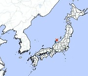 일본 동해 연안 이시카와서 규모 5.2 지진..'쓰나미 발생 안해"