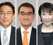 일본 차기 총리 3파전..'대세론' 없이 파벌 자율 투표