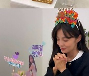 '정조국♥' 김성은, 30대 마지막 생일 맞은 '삼남매맘'.. "현실 받아들여야"