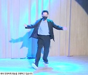 "'보이스'=댄스 영화?"..변요한→이주영, '스우파'도 울고갈 댄싱 머신('컬투쇼')[종합]