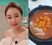 '박준형♥' 김지혜, 강남 90평 아파트서 뭐 먹나 봤더니 "남은 떡볶이"
