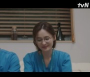 '슬의생2' 전미도, 99즈에 ♥︎조정석과 연인 발표.."우리 진짜 사귀어"[Oh!쎈 리뷰]