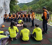 태백산국립공원-태백소방서, 합동 산악구조훈련 실시