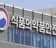 "백신 접종 후 공복에 타이레놀 복용 가능..음주 피해야"