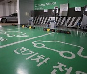 서울시, 전기차 충전기 하반기에 234기 추가..연내 2만기 돌파 전망