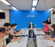 박상돈 천안시장 "상위 12% 국민지원금 지급 지방재정지원 반대"