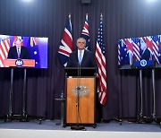 미국·영국·호주, 新안보동맹 '오커스' 결성..호주에 핵잠수함 지원