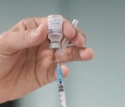 쿠바, 자국산 코로나 백신 WHO에 긴급사용 승인 신청
