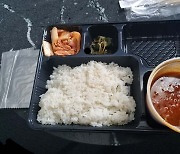 "참다 참다 사진 올린다"..부실 급식 받은 육군 장병의 분노