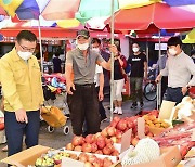 중랑 전통시장 한가위 이벤트 풍성