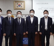 엄교섭 경기도의원, 경기도 '24시간 아이돌봄센터' 연구 최종보고회