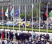 국제연합 가입 30주년 맞아 역사적 순간 담은 기록집 발간