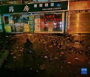 中 쓰촨에서 진도 6.0 지진..60여명 죽거나 다쳐