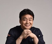 "'광클' 없이 먹겠네"..백종원, '연돈'과 손잡고 '연돈 볼카츠' 1호점 오픈