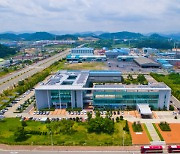 전남TP, 전남대 광주전남 지식재산 전문인력 양성센터와 교육사업 추진 협약