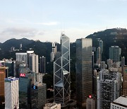 中투자자, 홍콩서 채권도 사고 판다