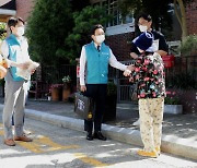 한국마사회, 소외계층에 '한가위 선물' 전달