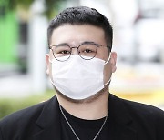 '대마초 흡입' 킬라그램, 1심서 집행유예 2년 선고