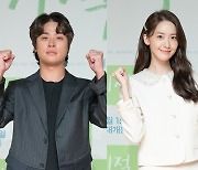 '기적' 박정민X임윤아, 25일 '아는 형님' 출격..물오른 케미+입담 예고[공식]