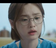 '슬의생2' 조정석, 전미도 커피잔에 "이따 봐♥"..알콩달콩