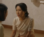 '두번째남편' 엄현경, 할머니 사망 증거 도둑맞아 '오열'