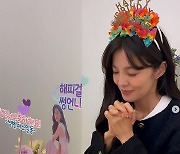 '정조국♥' 김성은 "30대 마지막 생일..현실을 받아들여야"