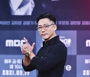 MBC 대상각 남궁민 "14kg 벌크업하다 악몽까지, 운동 끊을 것" (검은태양)[종합]