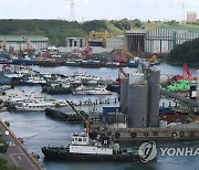 울산 17일 태풍 '찬투' 영향권..침수 예방 대책 긴급 점검