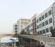 올해 전국 일반대학 신입생 4명 중 1명은 졸업생..교육대는 절반