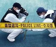 대전 카페서 40대 추정 남성 2명 숨진 채 발견..1명은 흉기 상처