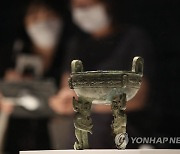 '중국 고대 청동기, 신에서 인간으로' 개최