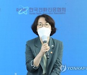 과기정통부, 청년 미디어 창업가와 소통 간담회