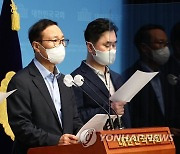친문 홍영표 신동근 김종민, 이낙연 지지.."갈등 대신 통합"