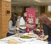 [게시판] 고려대 89학번, 후배들에 650인분 점심 제공